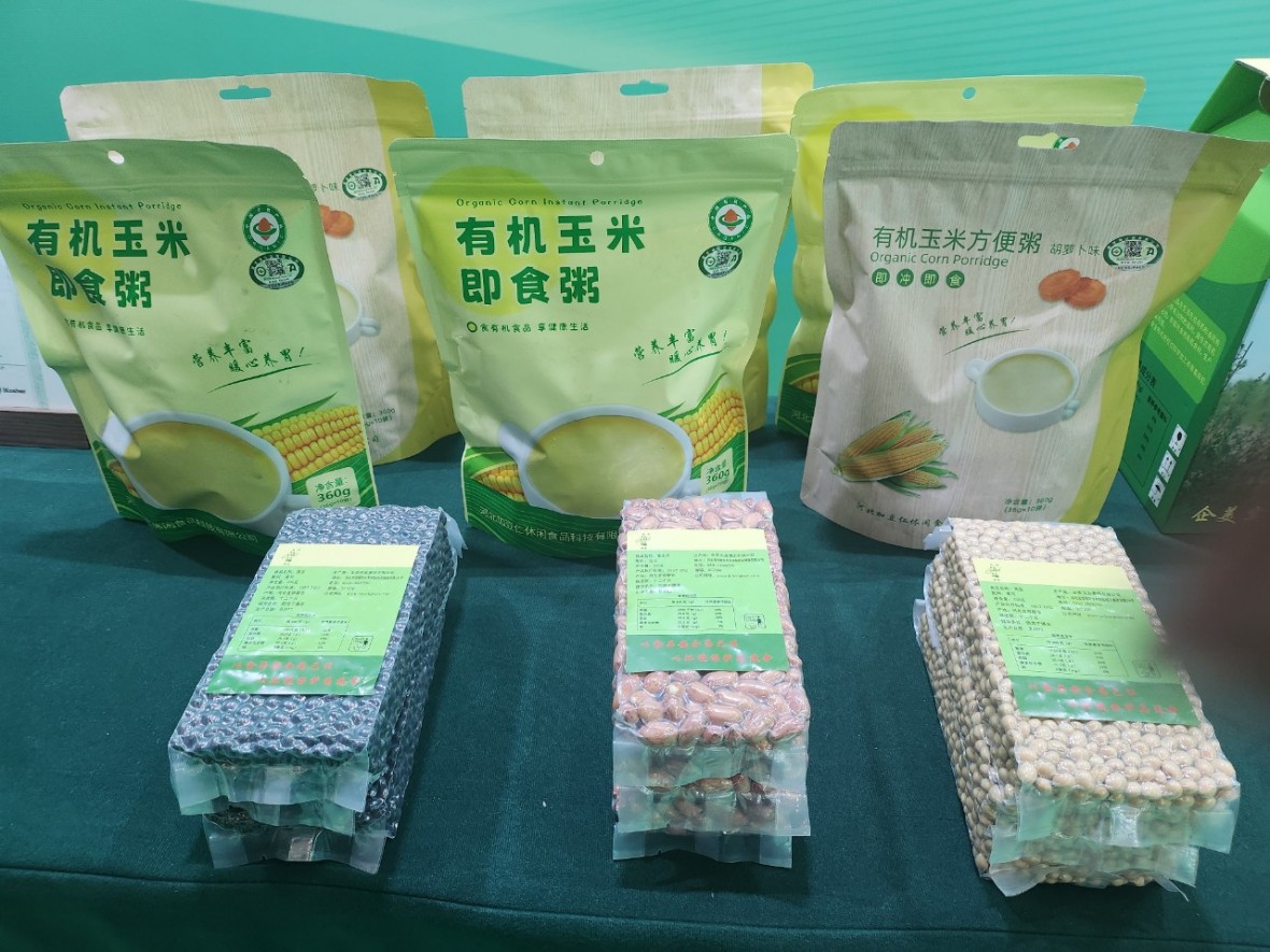 Các sản phẩm tại các gian hàng đều phải có chứng nhận organic Các sản phẩm tại các gian hàng đều phải có chứng nhận organic