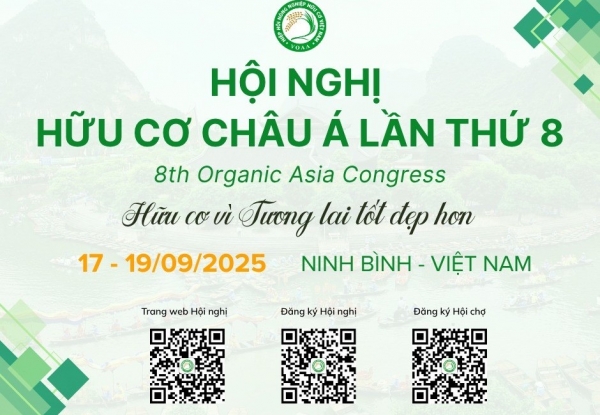 Hội chợ Công nghiệp và Thương mại Đồng bằng sông Hồng 2025 được tổ chức tại tỉnh Ninh Bình
