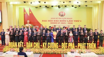 Khai mạc Đại hội đại biểu Đảng bộ tỉnh Tuyên Quang lần thứ I, nhiệm kỳ 2025 – 2030