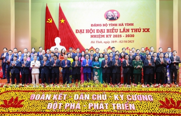 Hà Tĩnh: Tập trung thu hút đầu tư phát triển nông nghiệp công nghệ cao