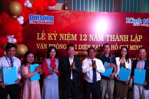 Tạp chí Kinh tế và Đồ uống tổ chức Lễ kỷ niệm thành lập Văn phòng đại diện tại TP.HCM